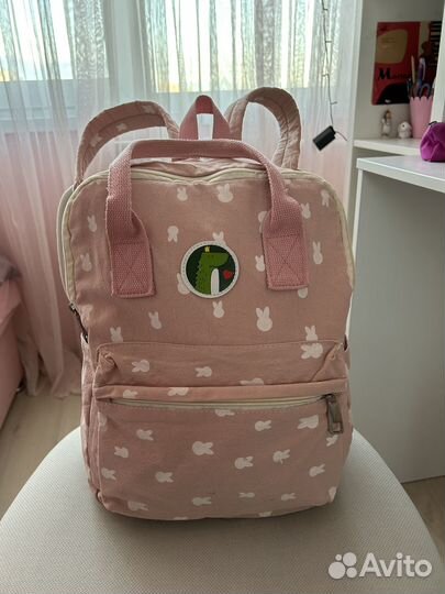 Школьный рюкзак