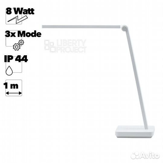 Настольная лампа светодиодная Xiaomi Mijia Lite
