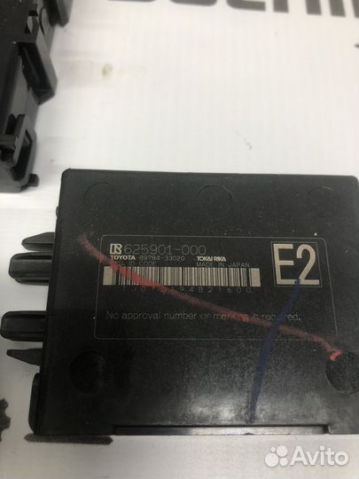 Комплект личинок с ключом Toyota Camry V70