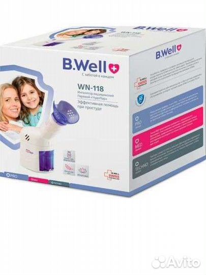 Чудо пар, Ингалятор b well wn-118