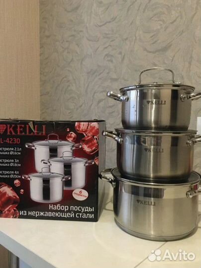 Новый набор кастрюль