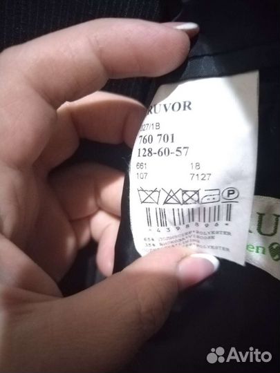 Школьный костюм для мальчика 128-134