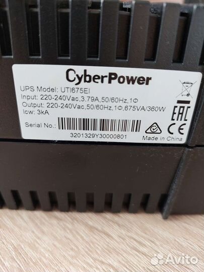 Источник бесперебойного питания cyberpower UTI675