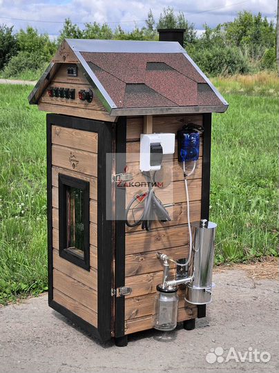 Коптилка 90 литр. 7 в 1