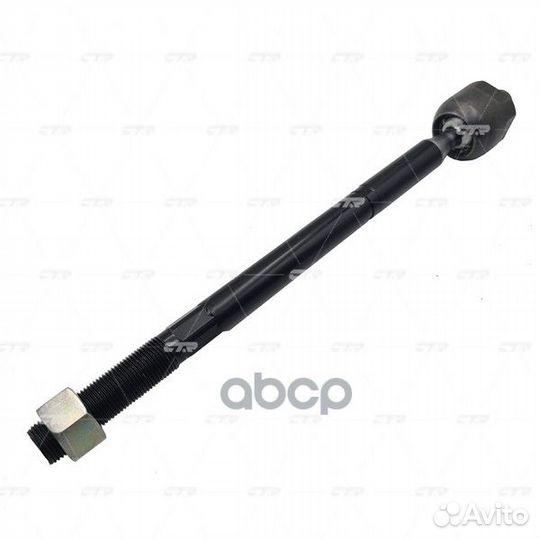 Рулевая тяга (Старый CRF-62) CR0832 CTR