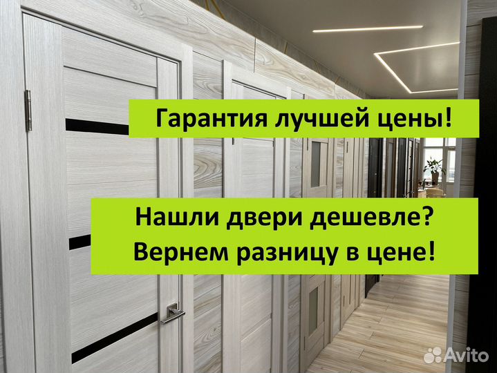 Двери межкомнатные белые