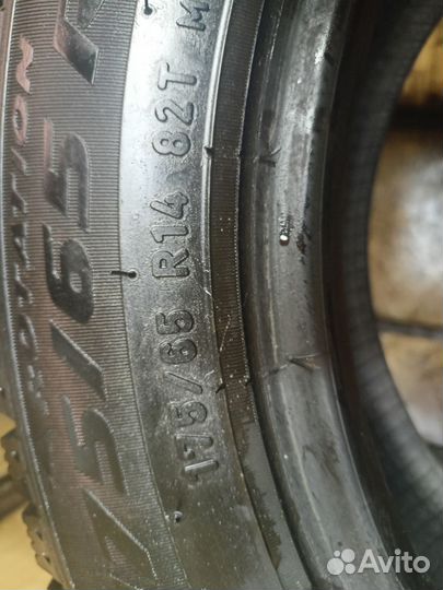 Pirelli Ice Zero 175/65 R14 82T