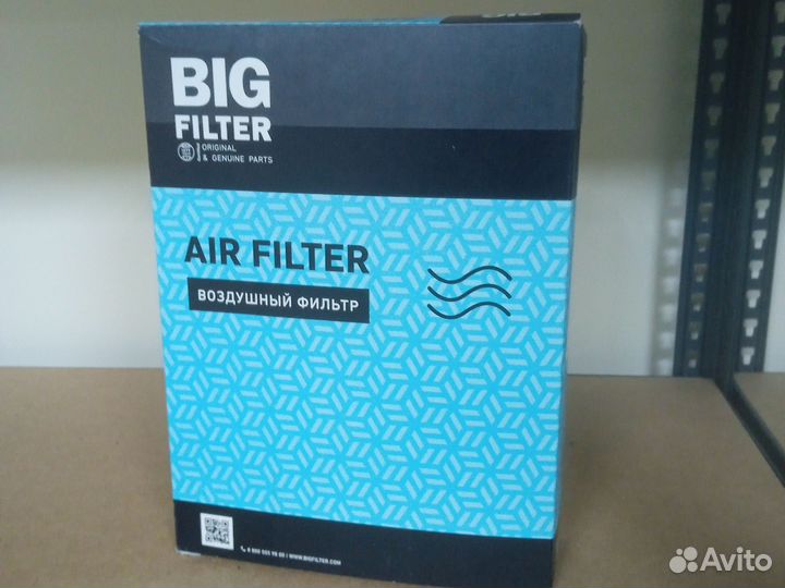 Воздушный фильтр chery 8pro/txl 1.6