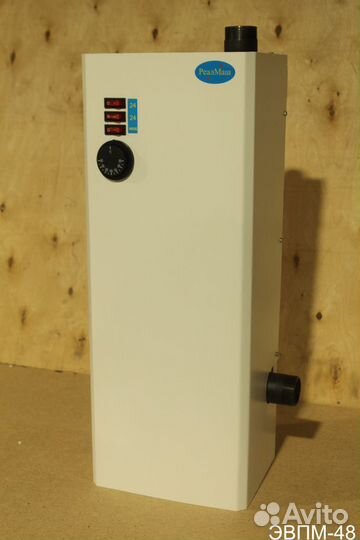 Электрический котел эвпм-48, с завода от 3 квт