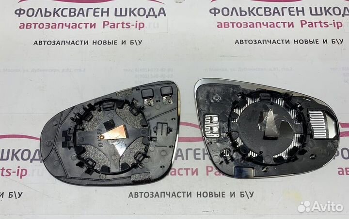 Комплект зеркальных элементов Пассат Б6