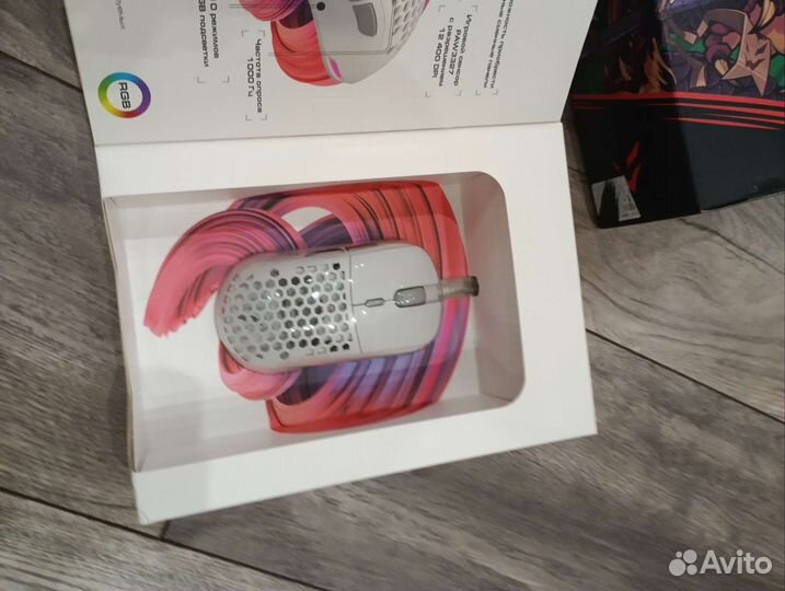 Игровой сетап