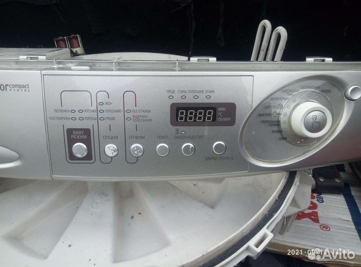 Модуль стиральной машины самсунг, Аристон, ардо