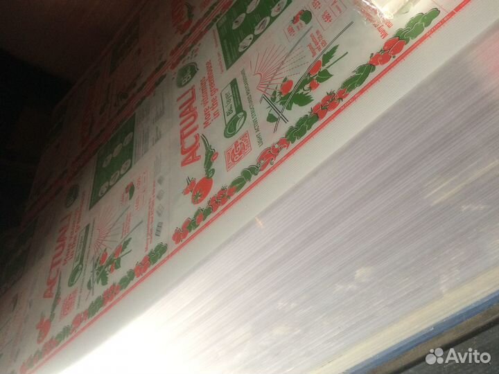 Поликарбонат Цветной и тепличный