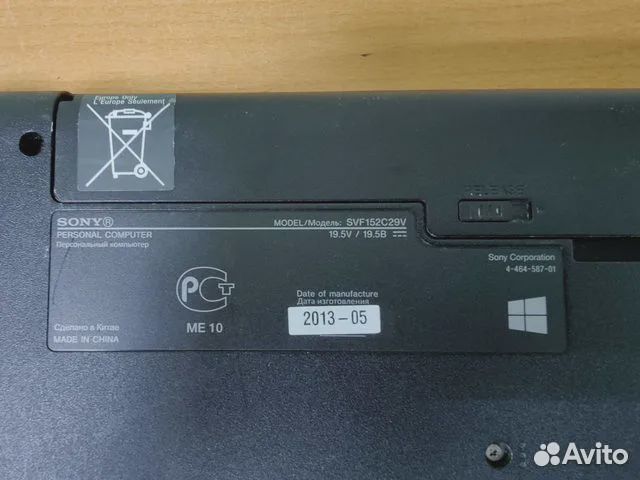 Разбор ноутбука sony vaio svf152c29v