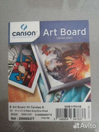 Бумага для акварели