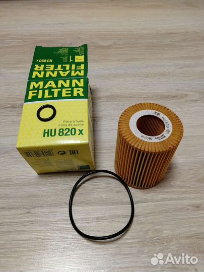 Фильтр масляный