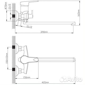 Смеситель для ванны Diadonna D80-222162 хром