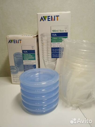 Контейнеры avent и крышки