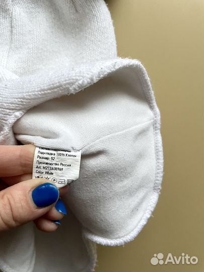 Шапка шлем 52 размер