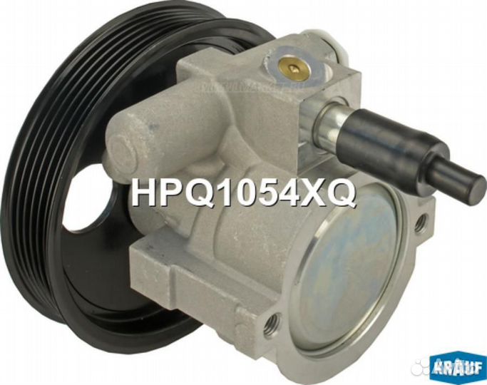 Krauf HPQ1054XQ Насос гидроусилителя руля