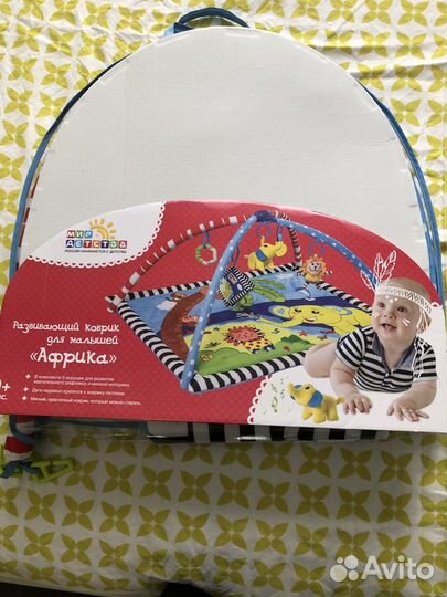 Развивающий коврик