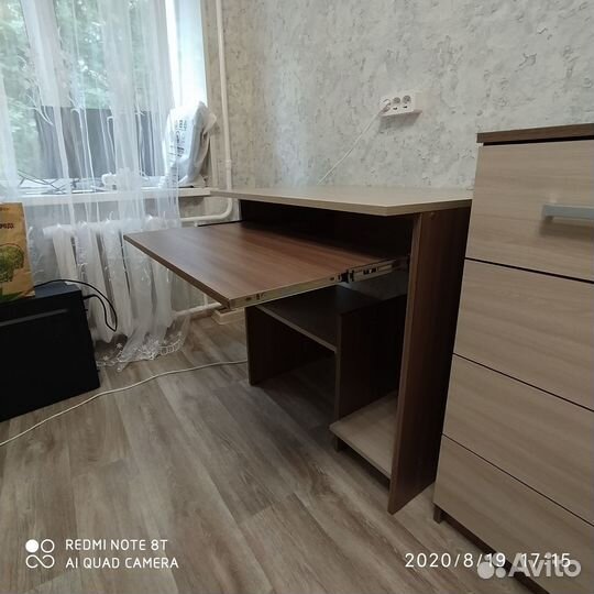 Мини компьютерный стол