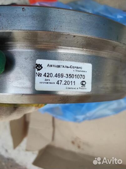 Барабан тормозной УАЗ