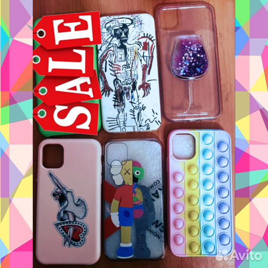 Чехлы iPhone 11 и 7 стекла