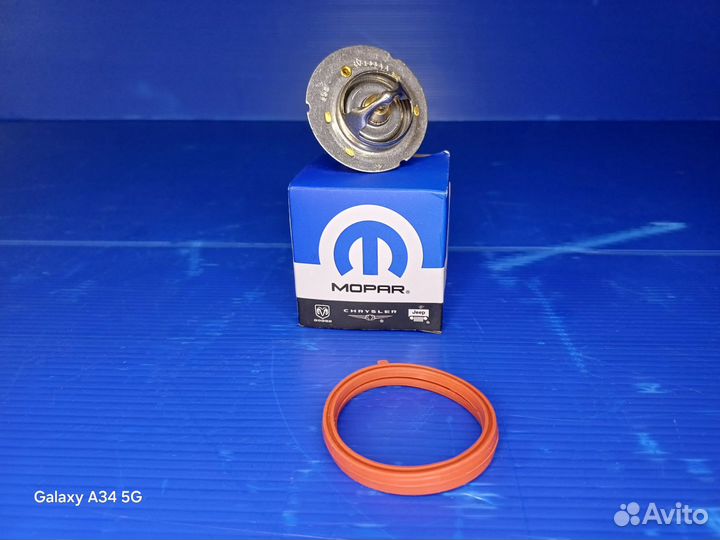 Термостат Г-ель Волга Крайслер