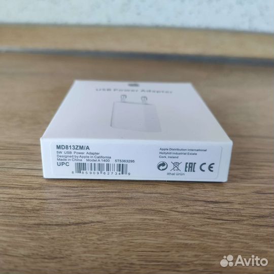Блок питания для iPhone 5w