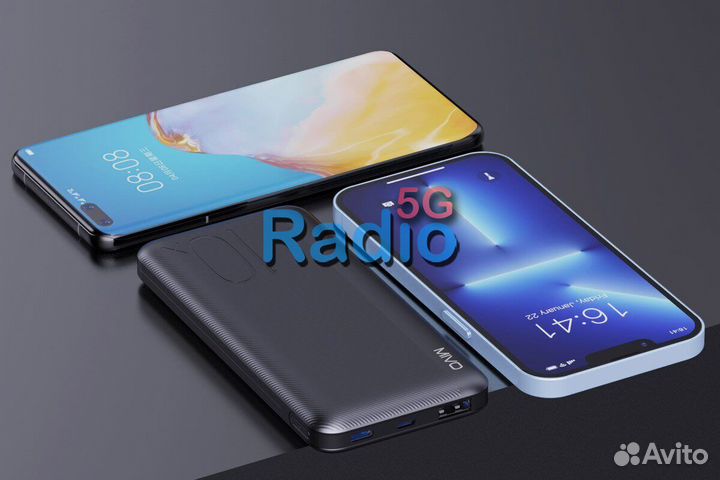 Внешний аккумулятор Mivo MB-106Q 10000mAh