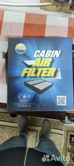 AMD.FC854C AMD Фильтр салона угольный