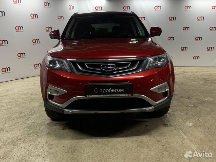 Geely Atlas 2.4 AT, 2021, 29 000 км
