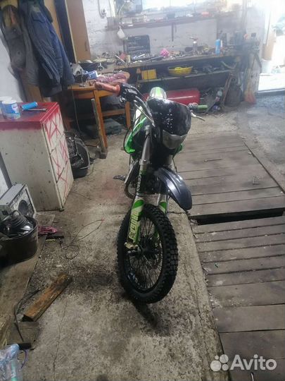 Progasi smart 150