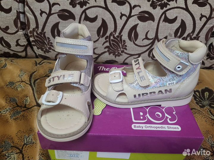 Босоножки ортопедические