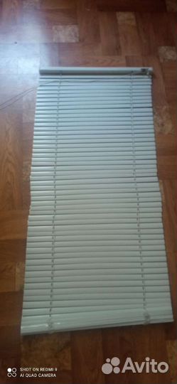 Жалюзи вертикальные бу