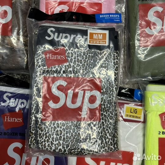 Трусы Supreme boxer briefs hanes