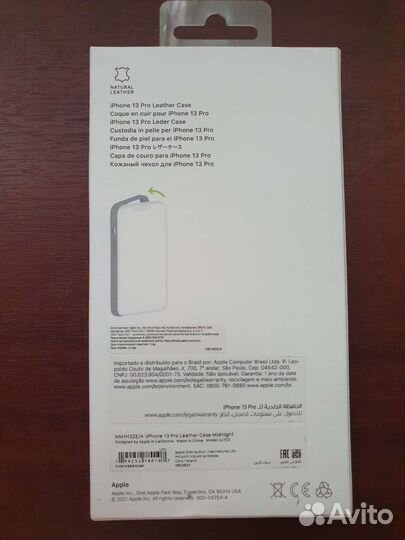 Чехол на iPhone 13pro original