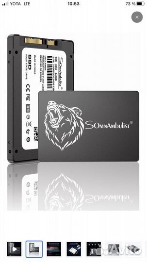 Ssd 512gb