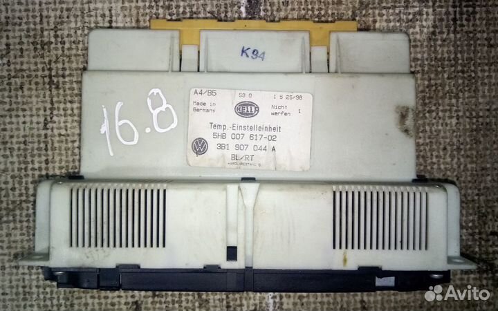 Блок управления климатом Фольксваген Пассат Б5