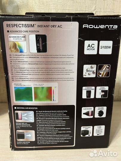 Фен для волос rowenta