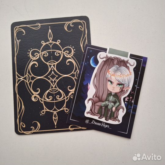 Набор Аэлина из книги Стеклянный трон Сара Маас