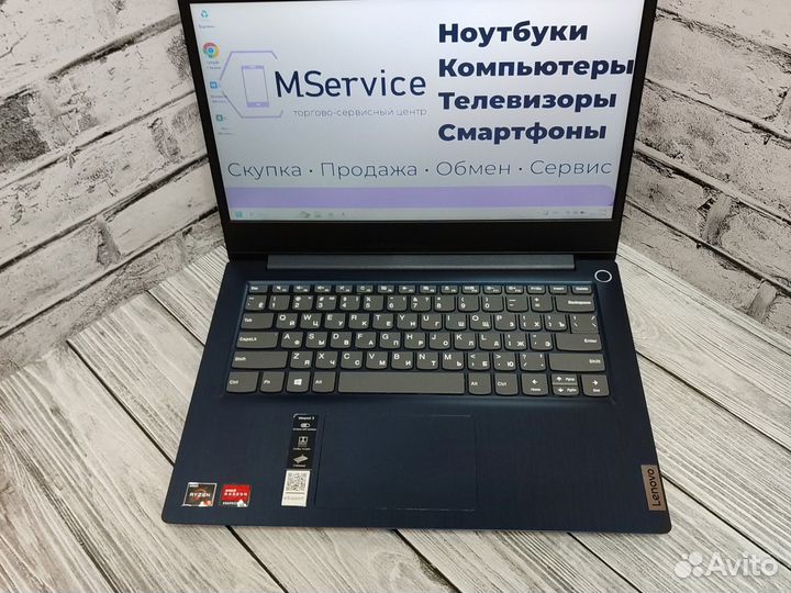 Игровой ноутбук Ryzen 5/Vega8/8Gb/NVMe240Gb/14