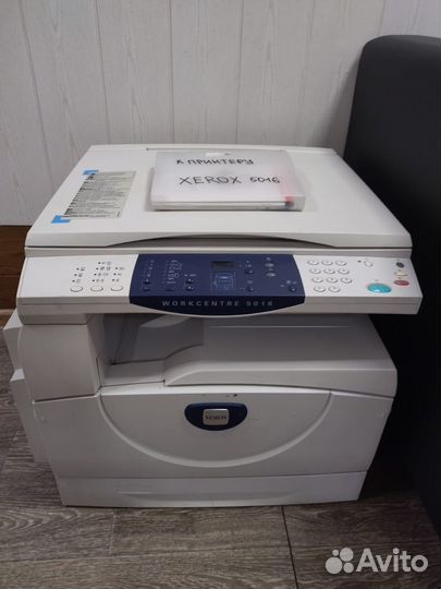 Продам Xerox 5016