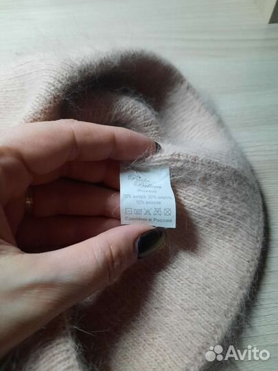 Шапка зимняя женская