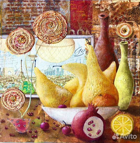 Картина «Натюрморт с грушами»