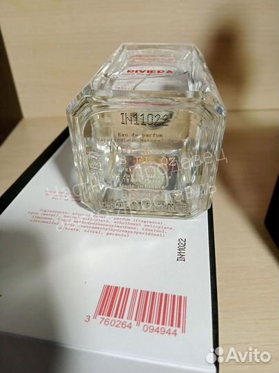 Ex nihilo fleur narcotique распив