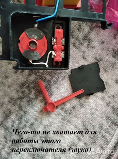 Железная дорога огонек СССР