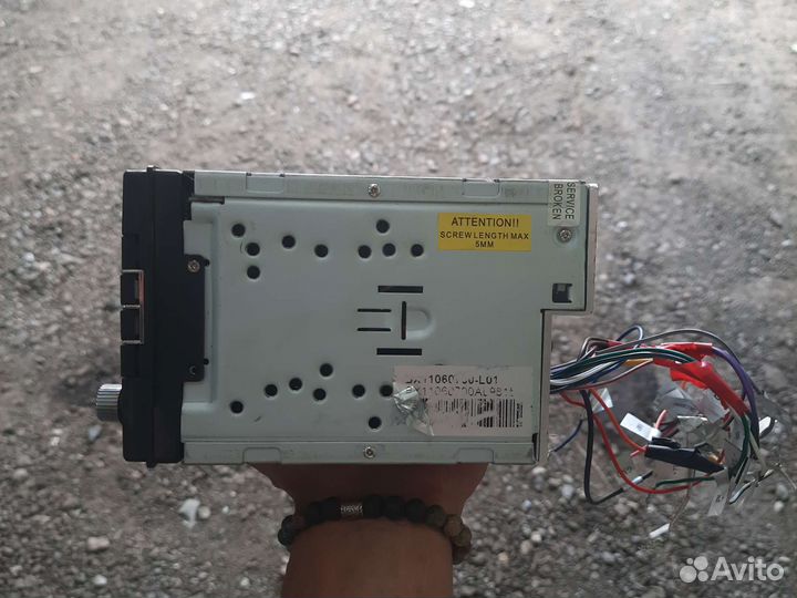 Магнитола 2 din