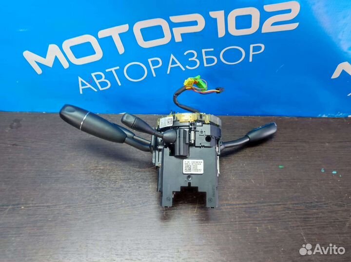 Подрулевые переключатели в сборе Mercedes W221